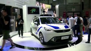 International-CES-Asia